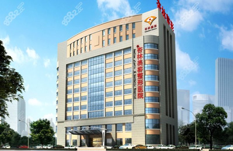 项城市位于河南省周口市，你知道吗？今天我们就来聊聊这个美丽的小城。