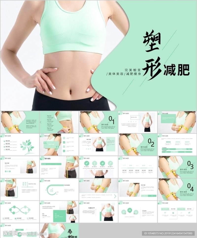 美容整形医院选择哪家好？面对众多选项，你是否也感到迷茫？今天就让我们一起探究行业趋势，并从多个维度为你推荐几家值得信赖的美容整形医院。