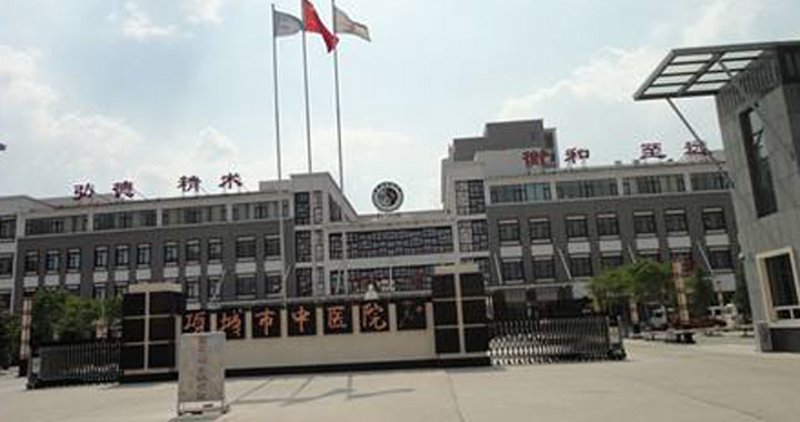 你是否在思考“项城市属于哪个市”这个问题？其实答案就在不远处，项城市位于河南省周口市。接下来，我们通过对比和分析来了解一下项城市的具体位置以及它与周边城市的关联。